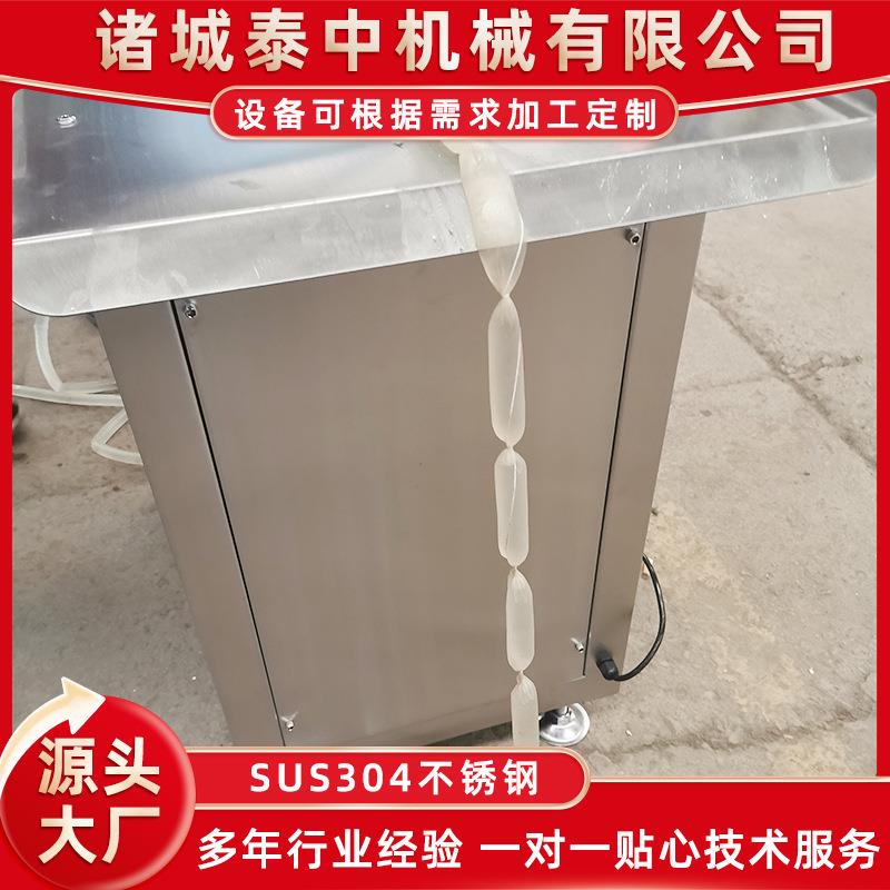 哈红肠制作设备厂家肠类扎线机红肠扎线设备产品烤肠扎线机