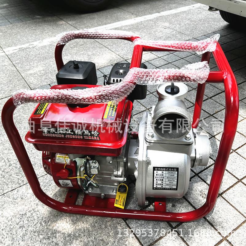 河南4寸柴油自吸泵浇地灌溉抽水泵防汛排水6寸泵