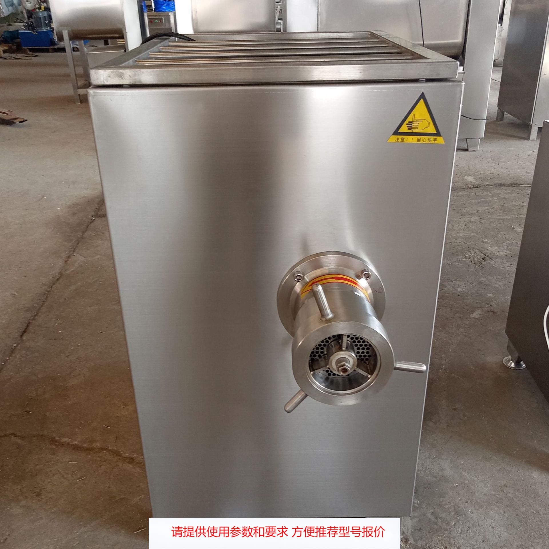 全自动冻肉绞肉机 立式鸡肝鸭肝绞碎机 绞硅胶塑料设备