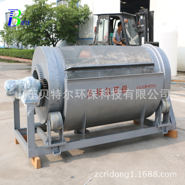 养殖污水处理设备 贝特尔转筒式格栅   质优价廉 品质高