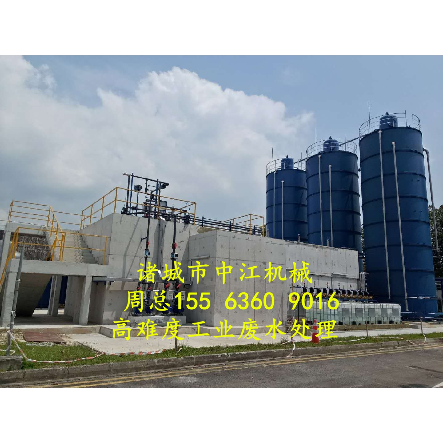 污水处理设备小型ic IC厌氧反应器高效三相分离器设计 搪瓷拼装罐