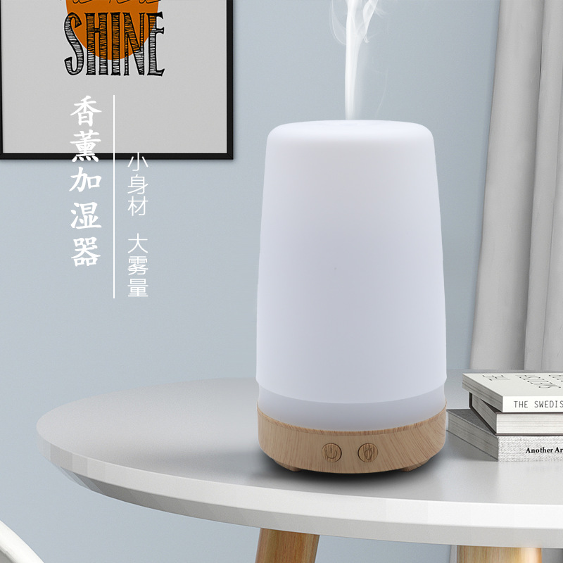 家用电器100ml精油定时加湿器空调低噪音香薰厂家静音静音香薰
