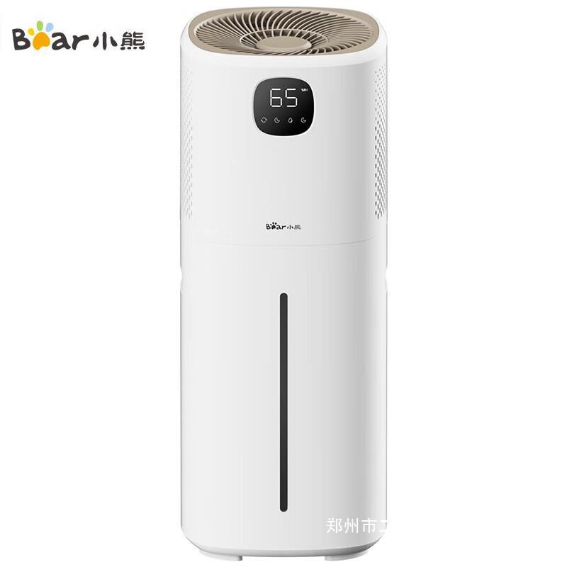 加湿器JSQ-FA0B1 家用孕妇婴儿卧室轻音空调空气净化
