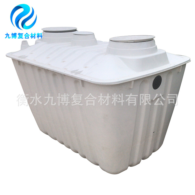 玻璃钢模压净化槽smc槽设厂家出售一体化污水处理设备高效处理