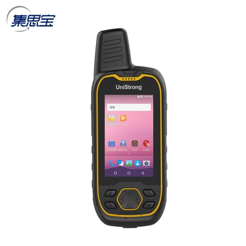 集思宝g659亚米级手持gps定位仪北斗专业gnss经纬度坐标测量仪器