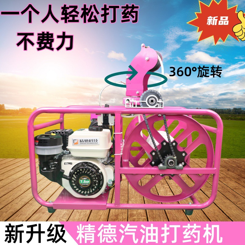 汽油打药机360农用高压免安装感应放管新款喷雾器全自动遥控
