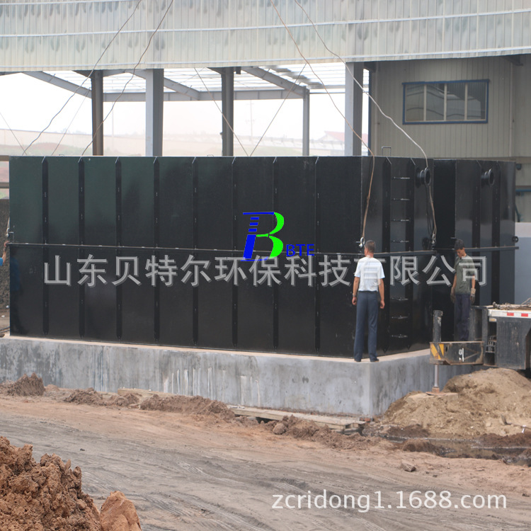贝特尔供应小区生活污水处理设备 地埋式污水处理设备 专业制造