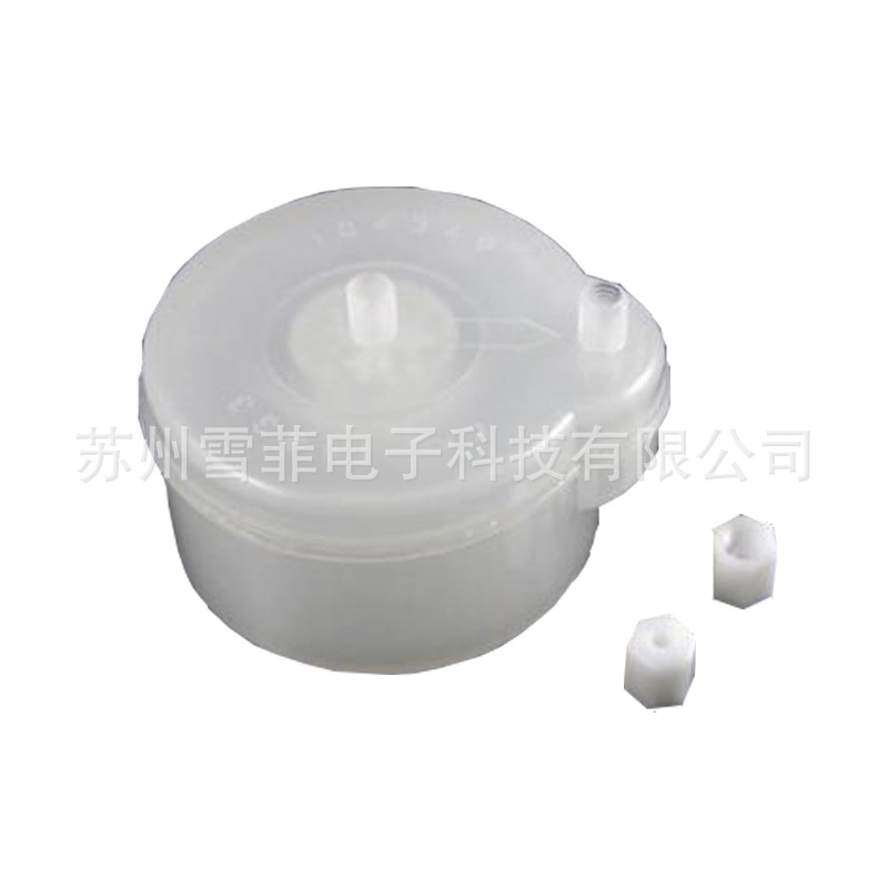 喷码机配件204-0342-101缓冲器适用于伟迪品牌喷码机价格实惠