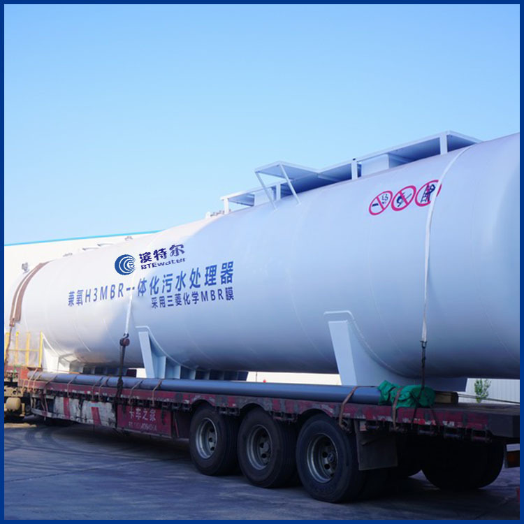 MBR膜技术 医院污水处理一体化设备可稳定达标排放深圳厂家直