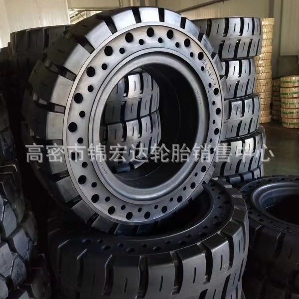 凯拓驰工程轮胎650-10叉车实心充气轮胎6.50-10带减震孔的