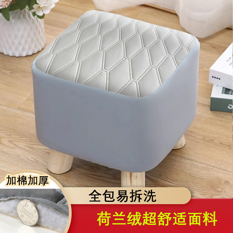 四季通用加棉加厚荷兰绒全包凳子凳套圆形墩拆洗加厚凳罩通用蘑菇,居家布艺,椅垫,淘宝优惠券,粉丝福利购,淘宝优惠卷