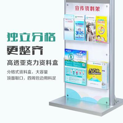手机电充电站壁挂式充公桩AP509功能大堂加油站立式大型多落地式共便民