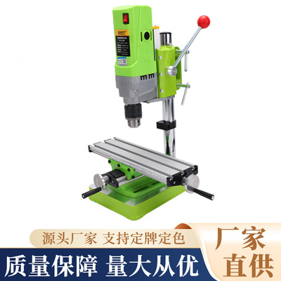 迷你强MINIQ 新款BG-5156E台钻 710W 高精度携带方便