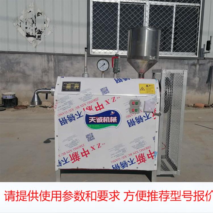 特色美食不锈钢凉虾机 家用漏鱼机 多功能米蛆机设备