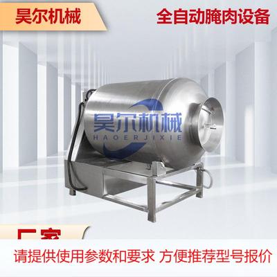 全自动腌肉设备鸭脯调味机涉县驴肉五香肉设备