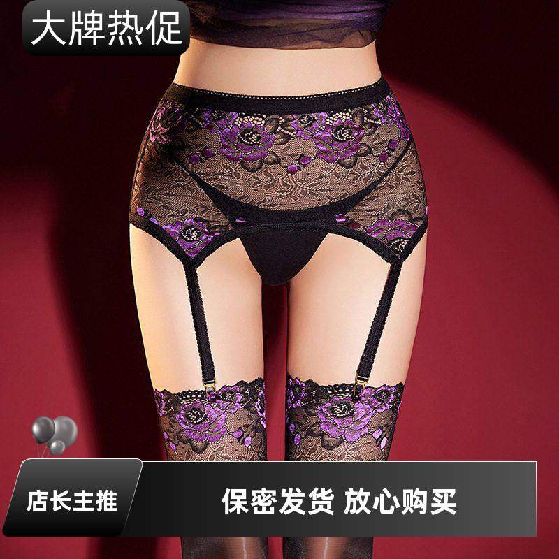 Sexy Woman巴洛克丝袜包臀提花马油厚黑黑丝吊带长筒袜蕾丝诱惑女,女士内衣/男士内衣/家居服,连裤袜/打底袜,淘宝优惠券,粉丝福利购,淘宝优惠卷