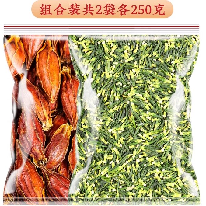 栀子莲子心茶中药材正品栀子西红黄小叶栀子果香料连子芯泡水功效