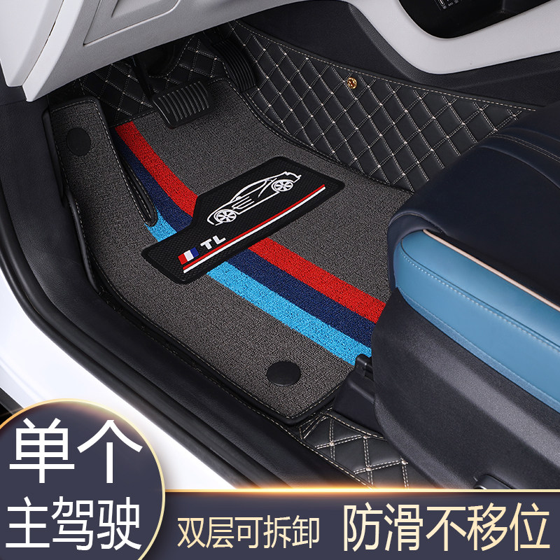 专车专用汽车脚垫半包围不包门槛全包围环保耐磨雪妮丝新老款经典