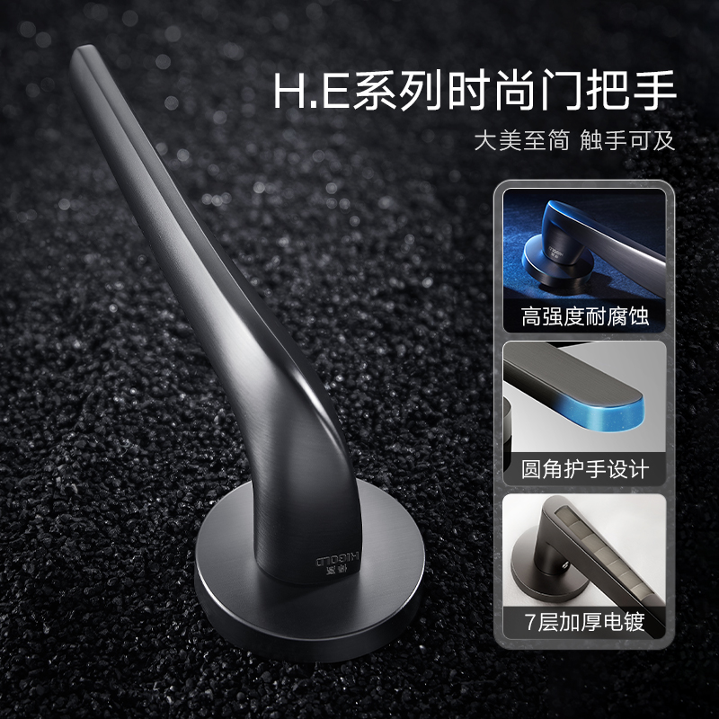 悍高门锁家用房门静音锁具现代简约门把手五金