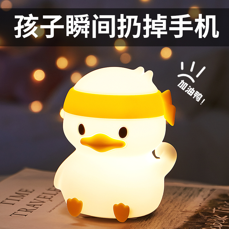 生日礼物男孩初中高中学生中考高考加油励志礼品14岁15女孩16成人