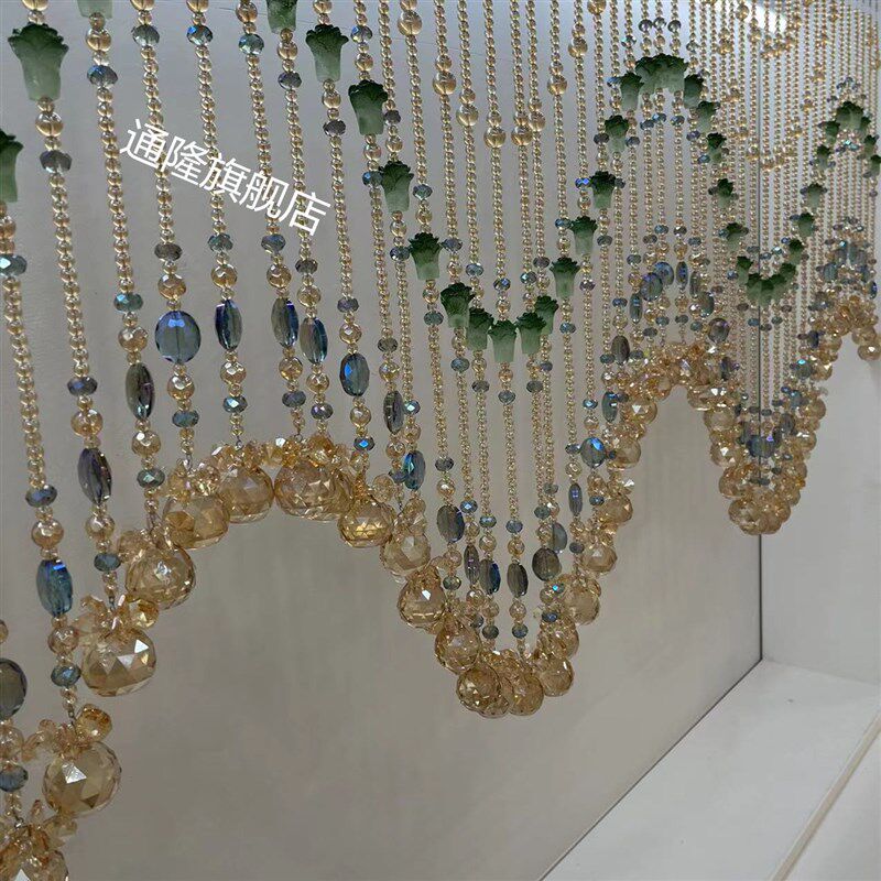 水晶珠帘门帘隔断玄关阳台客厅隔断免打孔水晶帘波浪造型