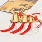 百纳源 铜钟纯铜铜钟铜铃铛挂饰汽车车载小风铃挂饰铜铃铛挂件