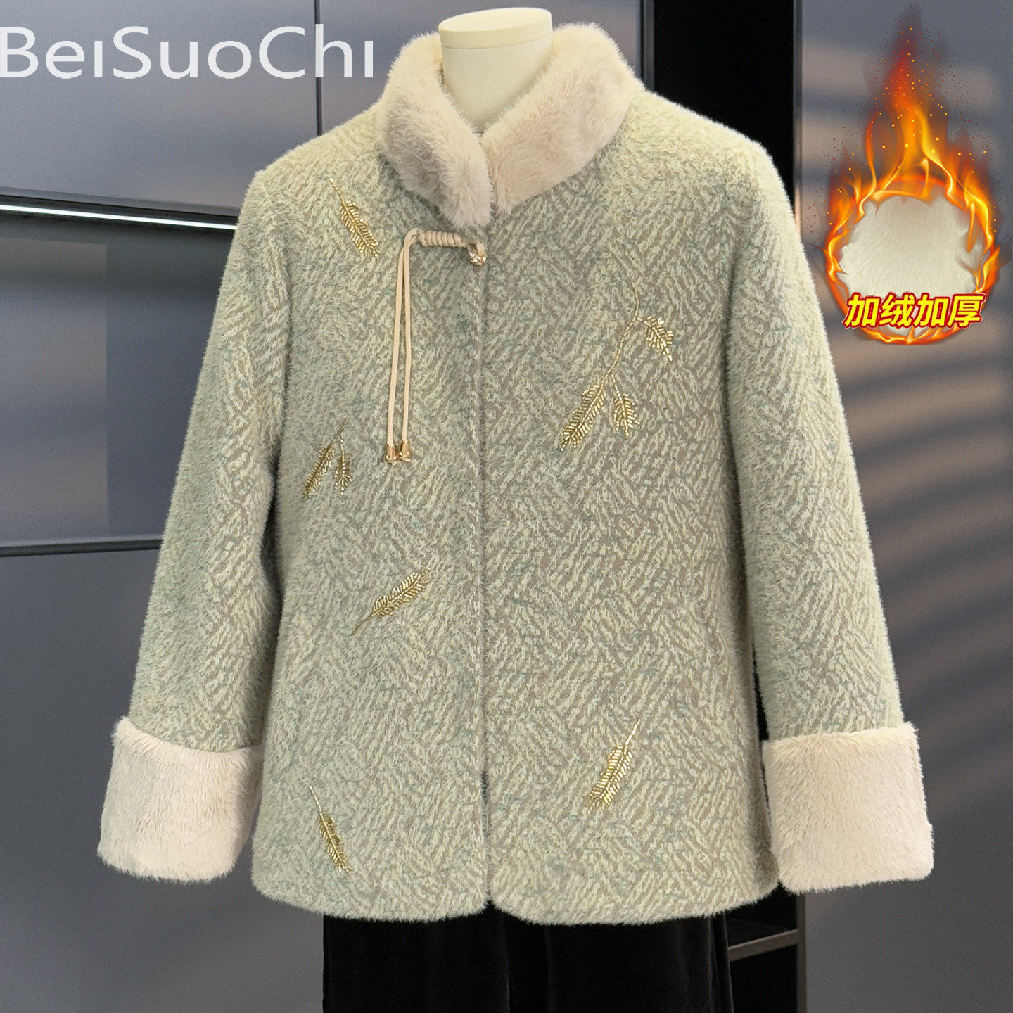 妈妈冬装毛呢外套加绒加厚毛领刺绣保暖中老年人女装冬季防寒大衣