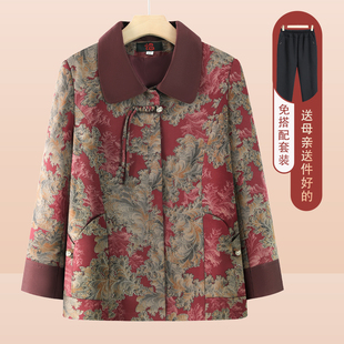 老年人春装女妈妈外套2025新款奶奶小西装新中式洋气上衣服老太太