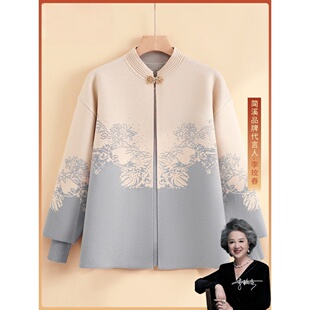 简溪老人秋冬款外套女奶奶装妈妈针织两件套中老年老太太上衣服
