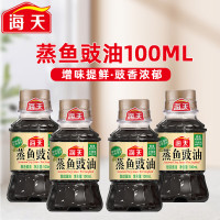 海天蒸魚豉油100ml涼拌