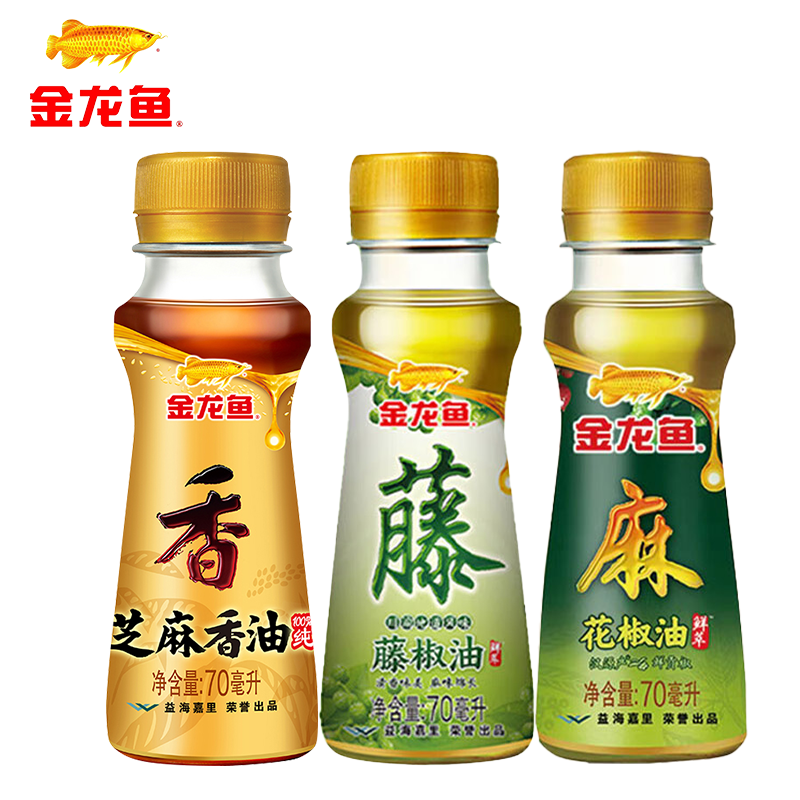 金龙鱼芝麻香油藤椒油花椒油