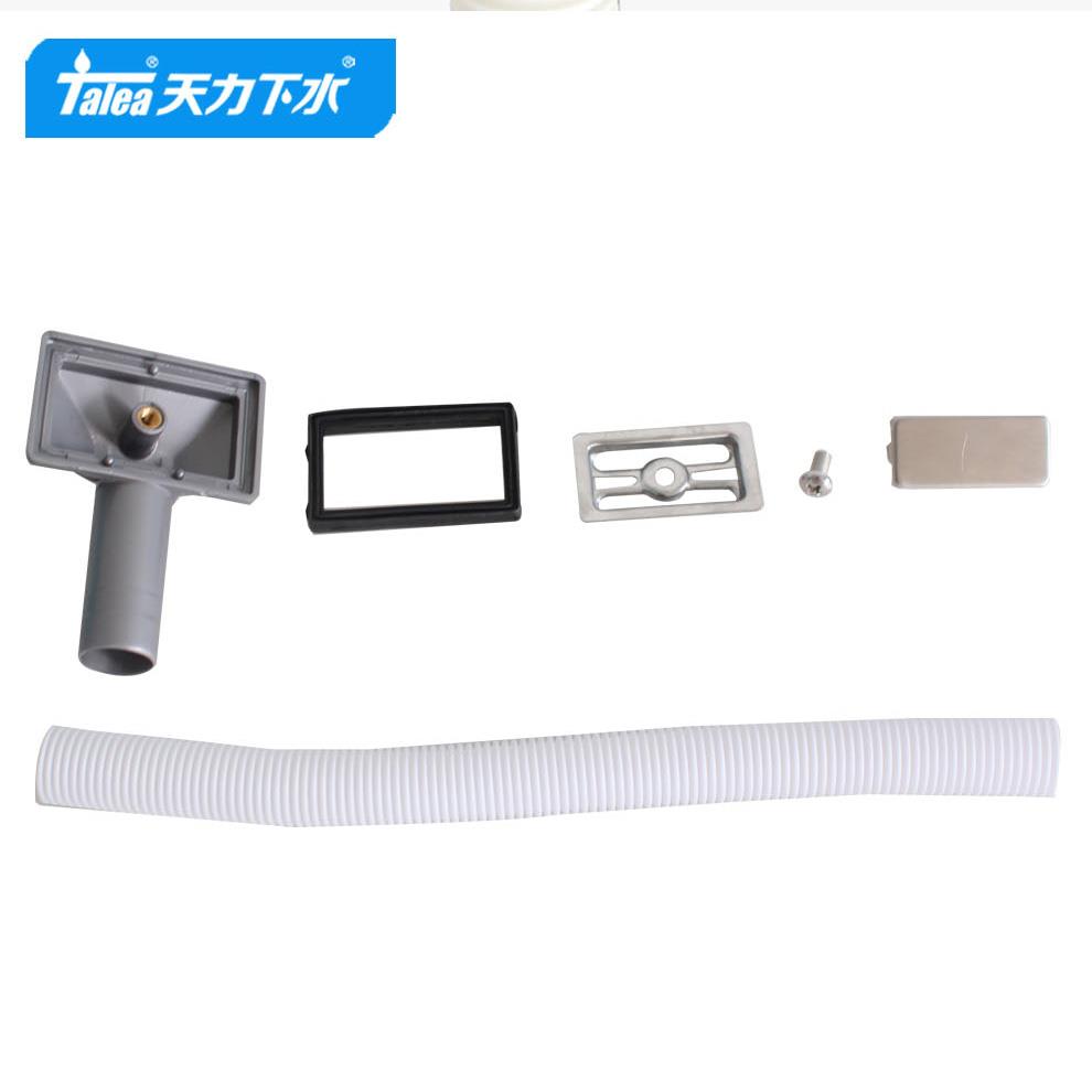 手工盆厨房洗菜盆侧面方形溢水口配件 水槽侧面溢流孔钢片溢水管