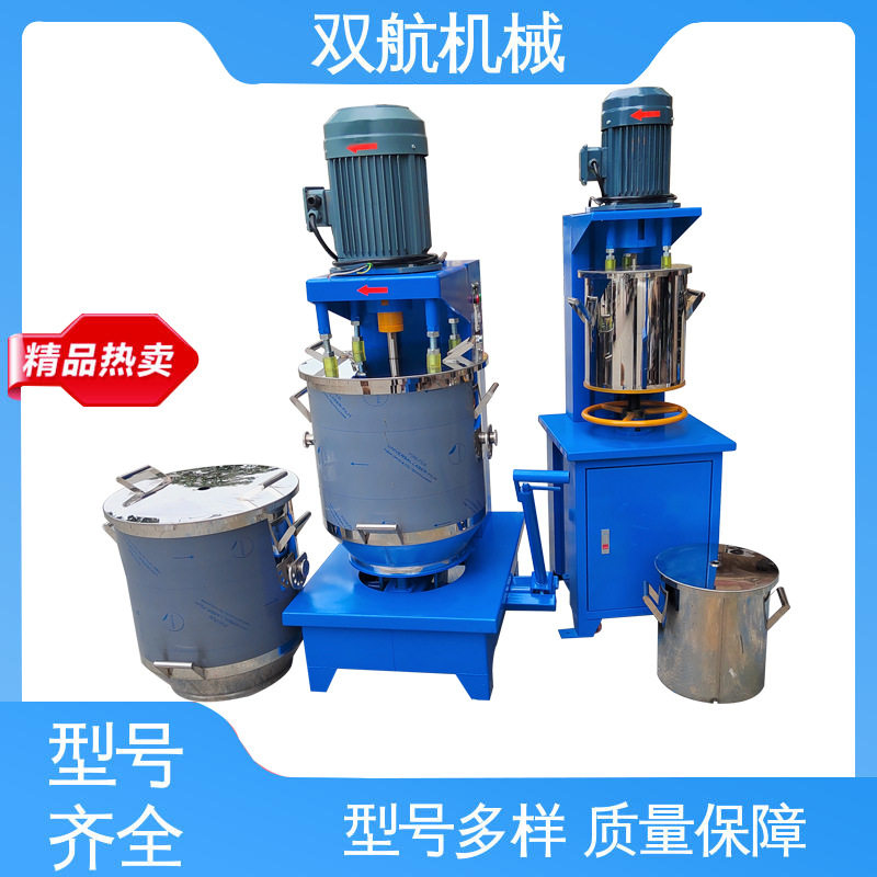 10-50kg小型色粉打粉机配色