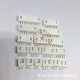 10PIN直针 接插件针座 白色 10P 2.54MM间距 XH2.54 10A