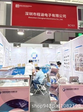 AW87519FCR AWINIC/艾为 QFN