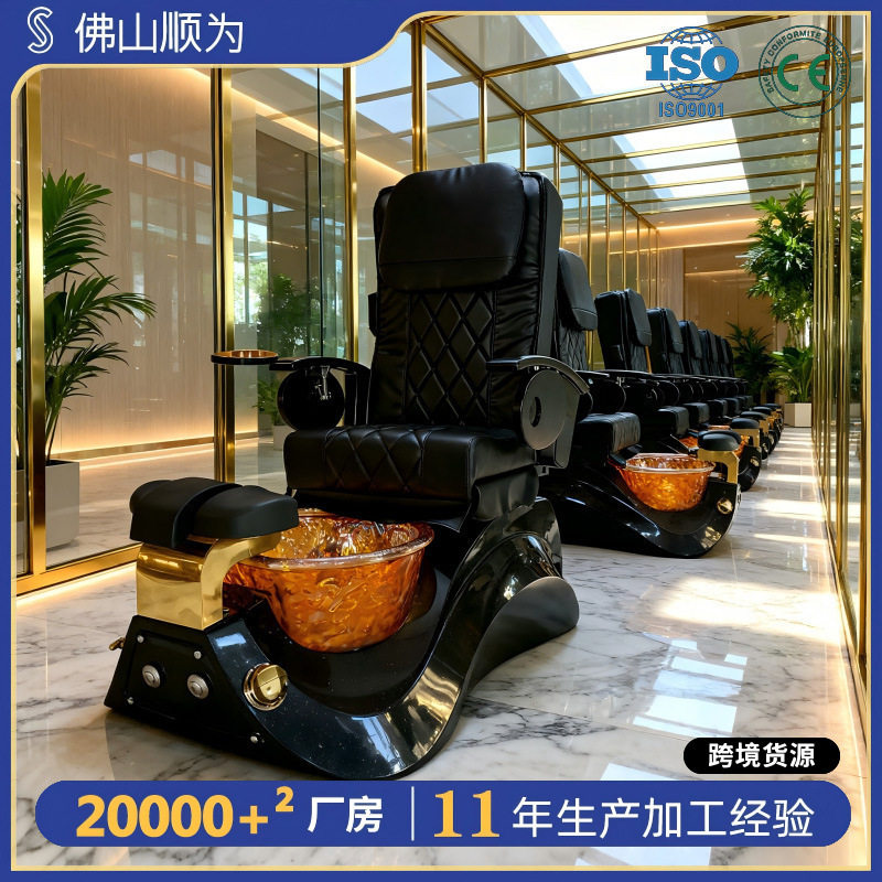 美甲足疗SPA按摩躺椅高端