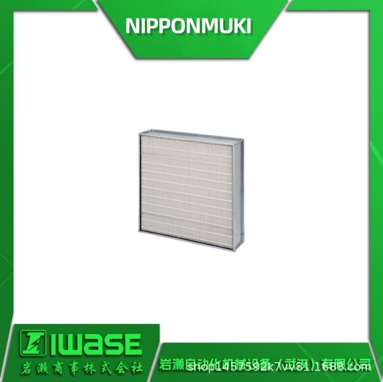 日本无机低压损盐害对策过滤器