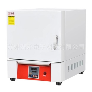 YTH 10高温一体箱式 电阻炉马弗炉 2.5