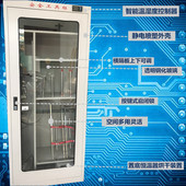 绝缘器具管理柜2000 800 450mm电力工具管理柜恒温型管理柜殿力牌