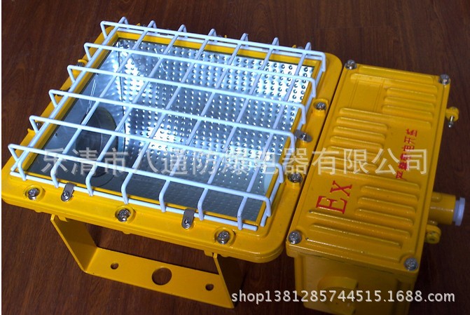 BTC6150浙江泛光灯强光