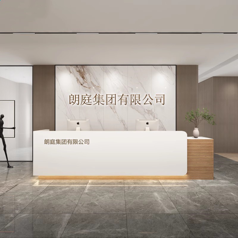 宾馆酒店大堂前台收银台