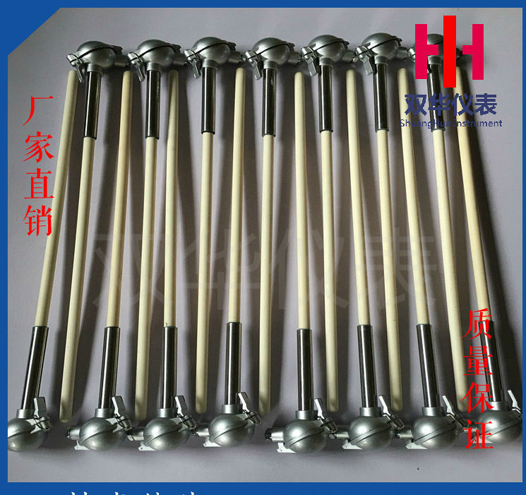 1600度电炉B型热电偶，S型热电偶WRP-130