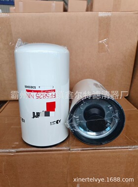 FF5825NN滤芯 工程机械配件 滤清器生产厂家