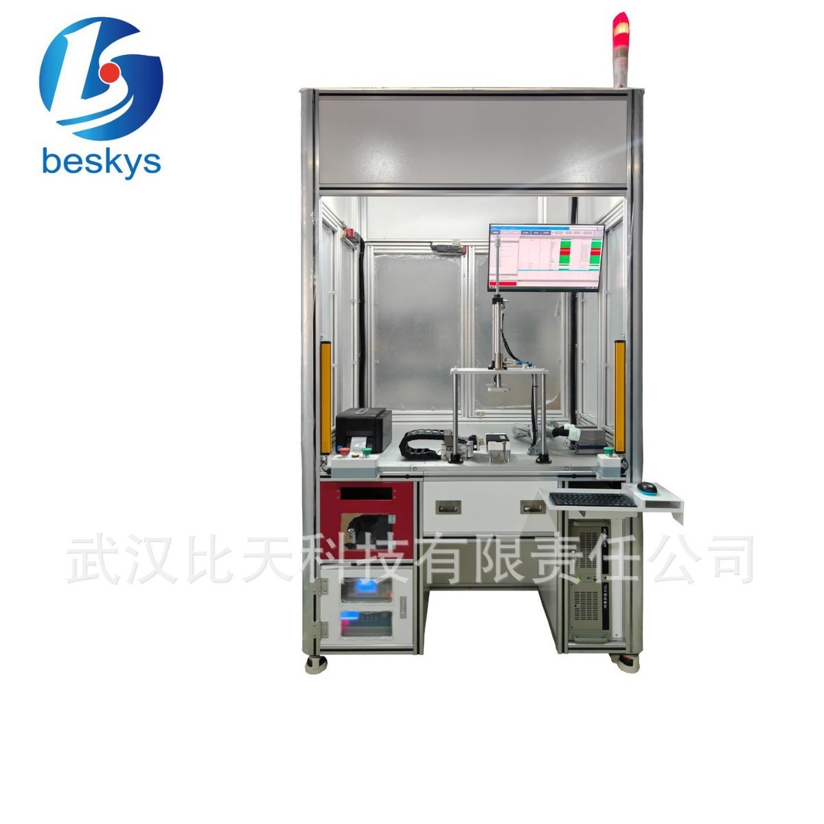 自动化仓储系统主控制器响应速度测试评估平台 具备多种测试功能