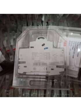 ABBS200系列触点S2C-H20R2常开S2C-H02R2常闭现货