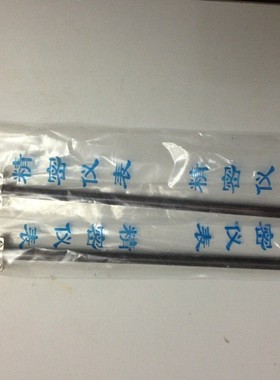 WRe-130钨铼5-钨铼26热电偶 直插式钨铼热电偶