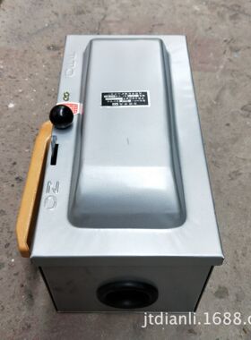 矿用分区开关HHP1-300A  400A  750V铁壳开关