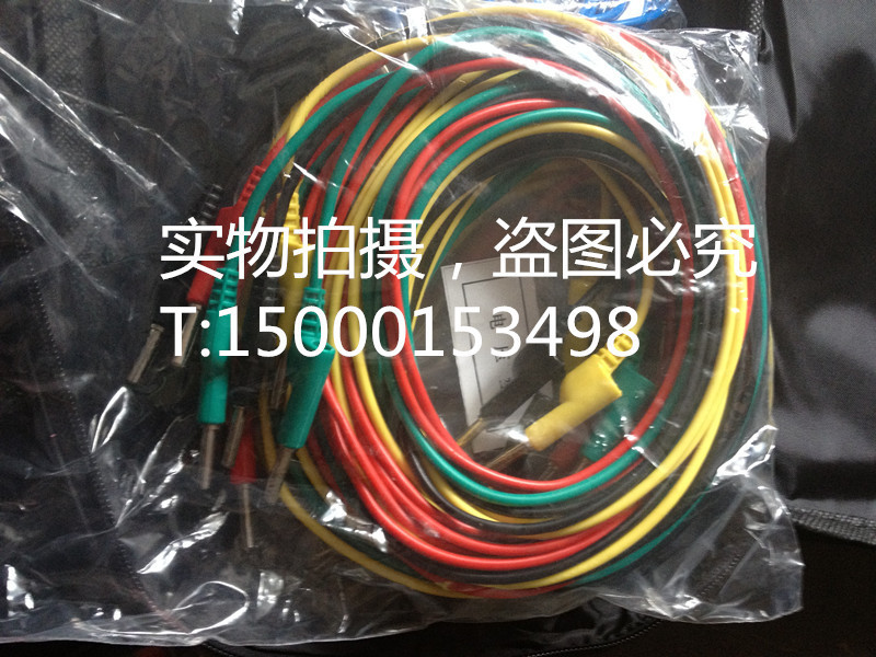 宙特牌XYD-3型测试导线包、XYD-3电力测试线包、测试导