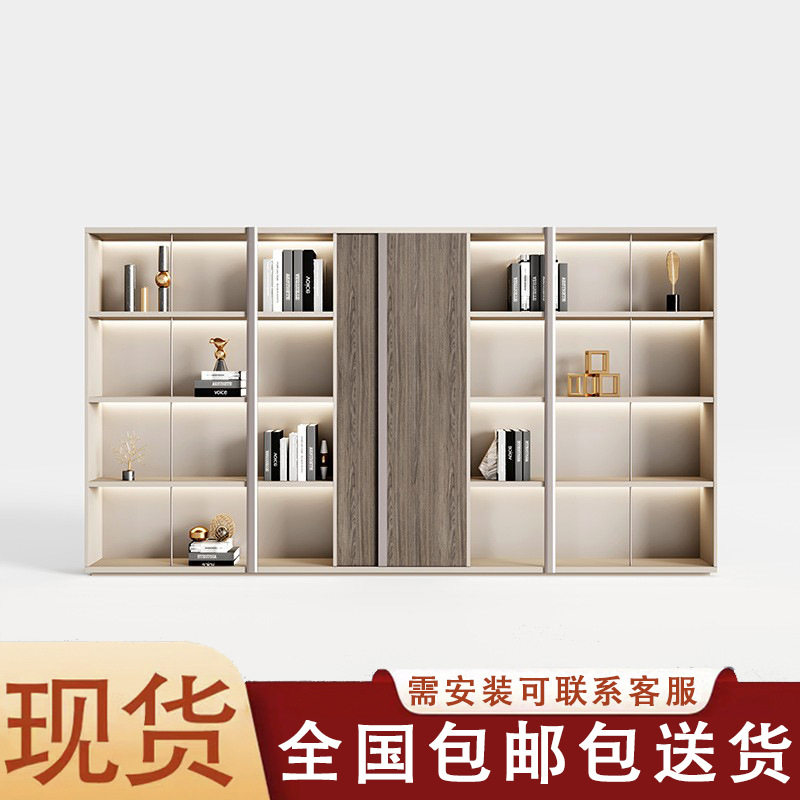 简约现代灯带办公文件柜