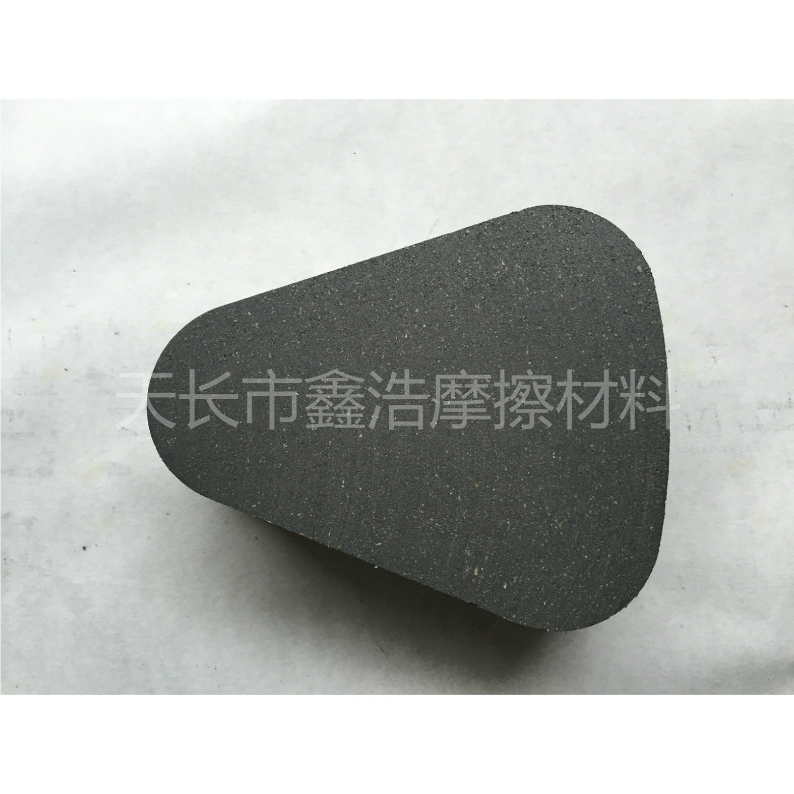 厂家供应 气动制动器摩擦片/气动离合器摩擦片/冲床摩擦块